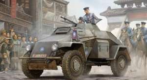 Model Bronco CB35022 Sd.Kfz.221 Armored Car (Chinese Army Version)