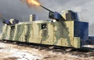 Trumpeter 00222 Soviet PL-37 Light Artillery Wagon