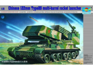 Trumpeter 00307 Chinese Type 89 122mm MLRS