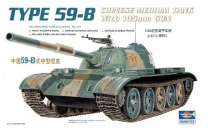 Trumpeter 00314 Type 59-B w/105mm Gun Chinese Medium Tank 