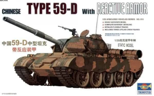 Trumpeter 00315 Chinese Type 59-D with Reactive Armor