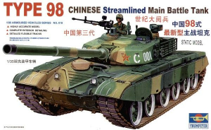 Trumpeter 00319 Type 98 Chinese Streamlined Main Battle Tank 1/35 