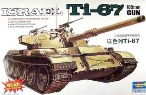 Trumpeter 00339 Israeli tank Ti-67 105mm gun