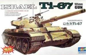 Trumpeter 00339 Israeli tank Ti-67 105mm gun 