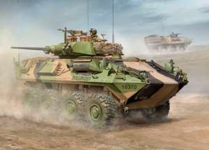 ASLAV-25 (Reconnaissance) in scale 1-35