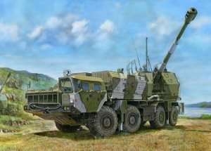 Russian 130mm Coastal Defense Gun A-222 Bereg in scale 1-35