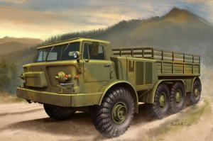 Russian Zil-135 model Trumpeter 01073 in 1-35