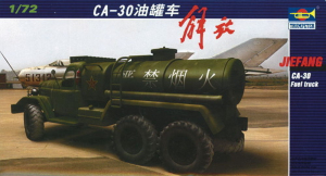 Trumpeter 01104 Jiefang CA-30 Fuel Truck 1/72