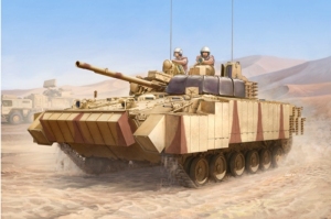 BMP-3(UAE) w/ERA titles and combined screens model Trumpeter 01532
