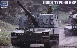 Trumpeter 01597 JGSDF Type 99 SPH 1/35