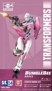 Trumpeter 03128 Arcee - Transformers BumbleBee SK04 