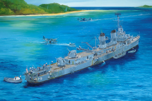 Trumpeter 03722 USS Stevens DD-479 1/200