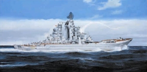 Trumpeter 04520 Russian Cruiser Admiral Ushakov Ex-Kirov 