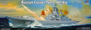 Trumpeter 04522 USSR NAVY P.Velikiy Battle Cruiser