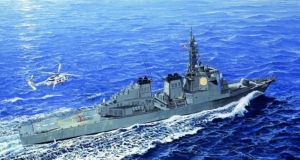 JMSDF DDG-175 Myoko model Trumpeter 04534