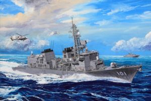 JMSDF Murasame Destroyer model Trumpeter 04537 in 1-350