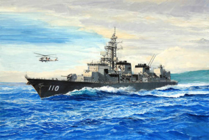 Trumpeter 04539 JMSDF TAKANAMI DESTROYER