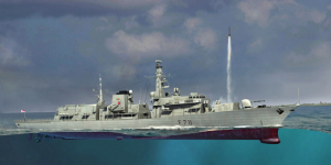 Trumpeter 04544 HMS Type 23 Frigate - Kent (F78) 1/350