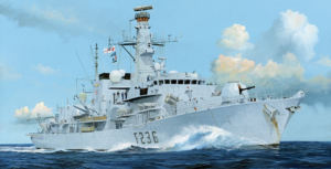 Trumpeter 04545 HMS Type 23 Frigate - Montrose (F236)