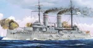 Russian Navy Tsesarevich Battleship 1917 model Trumpeter in 1-350 