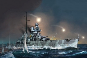 Italian Heavy Cruiser Fiume model Trumpeter 05348