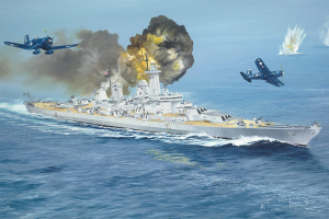 Trumpeter 05373 USS Ohio BB-68 1/350