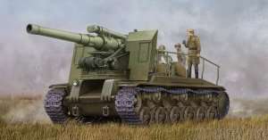 Soviet S-51 Self-Propelled Gun in scale 1-35