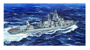 Ukraine Navy Slava Class Cruiser Vilna Ukraina model Trumpeter 05723