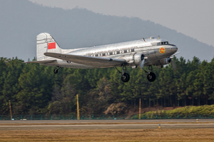 DC-3 CNAC model Trumpeter 05813 in 1-48