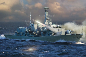 HMS Type 23 Frigate - Monmouth(F235) model Trumpeter 06722 in 1-700