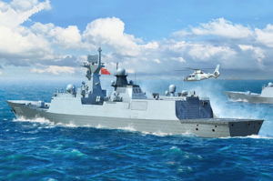PLA Navy Type 054A Frigate model Trumpeter 06727 in 1-700