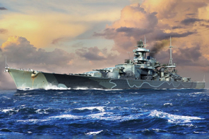Trumpeter 06737 Pancernik Scharnhorst model 1-700