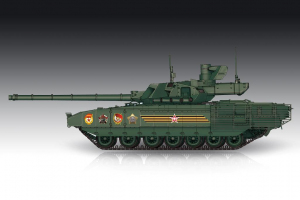 Trumpeter 07181 Russian T-14 Armata MBT 1/72