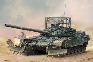 Trumpeter 09609 Czołg T-72B1 z pancerzem ERA 1/35 
