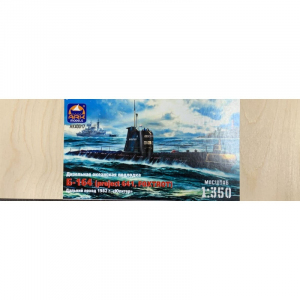 Ark Models 40017 U-Boot Projekt 641 resin model in 1-350 
