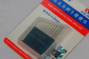 Drill Bit 0.3-1.2mm - U-Star UA90250