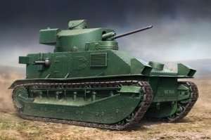 Vickers Medium Tank Mk II in scale 1-35