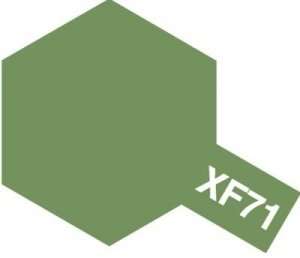 XF-71 Cockpit Green IJN 23ml Tamiya 81371