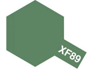 Dark Green 2 XF-89 acrylic paint 10ml - Tamiya 81789