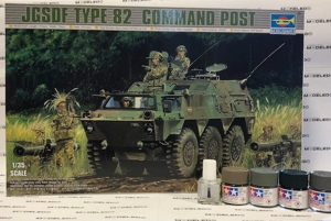 Zestaw z farbami Trumpeter 00326 Wóz dowodzenia JGSDF Type 82 skala 1-35