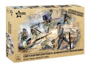 Zvezda 3520 Soviet Naval Infantry WWII 1/35