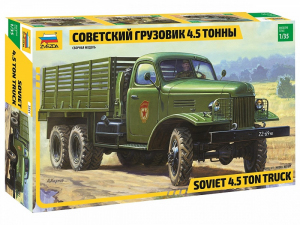 Zvezda 3541 ZIS-151 Soviet truck