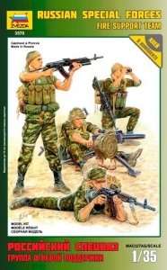 Zvezda 3570 Russian Fire Team