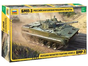 Zvezda 3649 Russian infantry fighting vehicle BMP-3 model 1-35