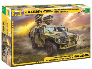 Zvezda 3682 GAZ-233014 with ATGM Kornet-D 1/35 