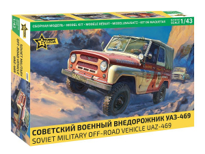 Zvezda 43007 UAZ-469 Soviet Military Off-Road Vehicle 1/43