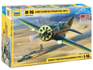 Zvezda 4832 Polikarpov I-16 Type 5 Soviet Fighter 1/48