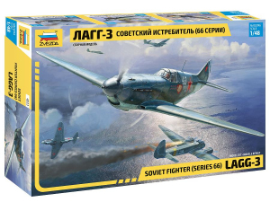 Zvezda 4833 LaGG-3 Soviet Fighter (Series 66) 1/48