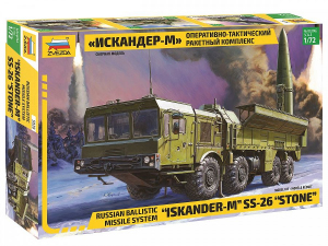 Zvezda 5028 Iskander-M SS-26 Stone Russian Ballistic Missile System 1/72 