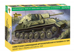 Zvezda 5080 SU-76M Soviet Self-Propelled Gun 1/72 